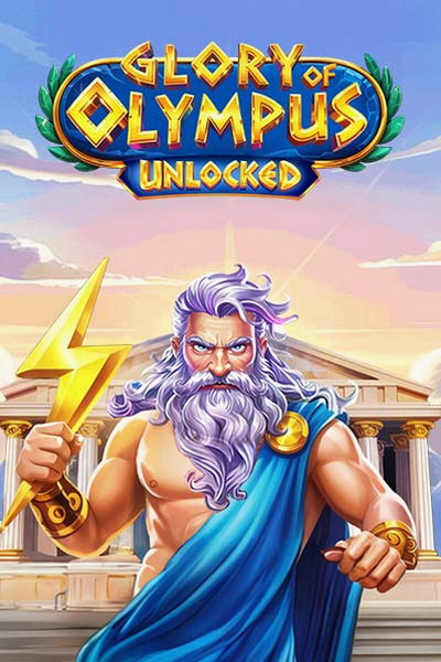 Glory of Olympus Unlocked on its cover