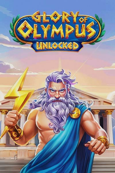 Glory of Olympus Unlocked art at Kingmaker